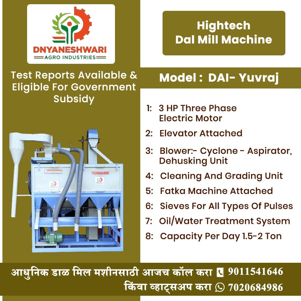 Hightech Dal Mill Machine-Dnyaneshwari Agro Industries