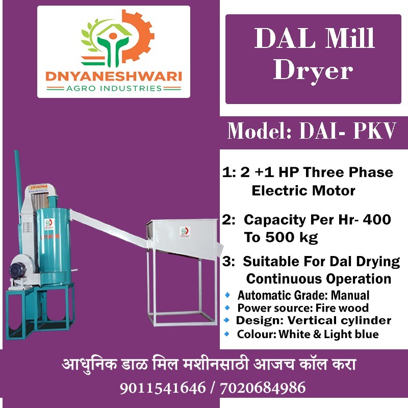 DAL MILL DRYER-Dnyaneshwari Agro Industries